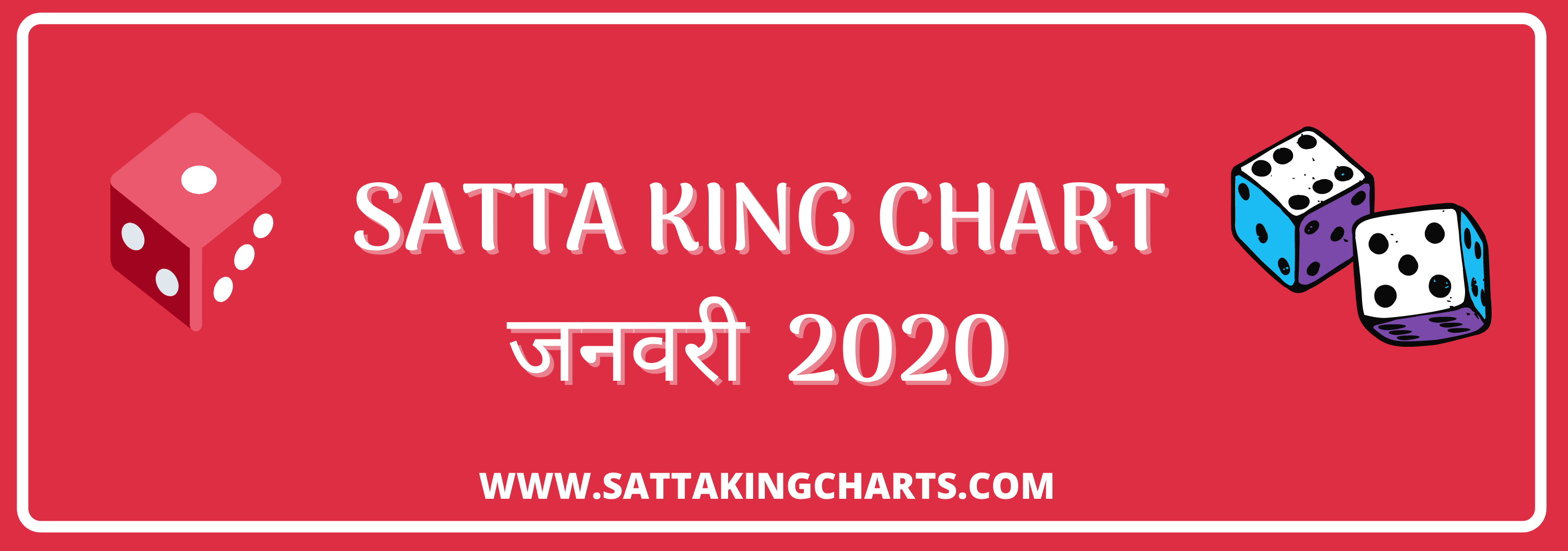 Satta Chart January Record 2021