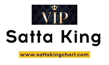 Vip Satta King | Vip Satta Result | Vip Satta Matka