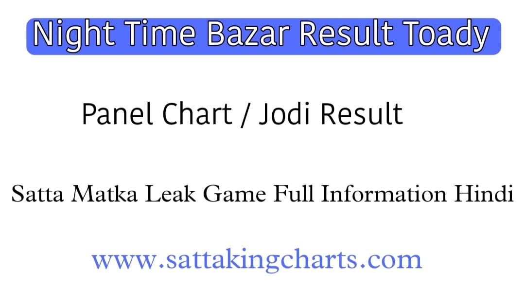 Night Time Bazar Chart
