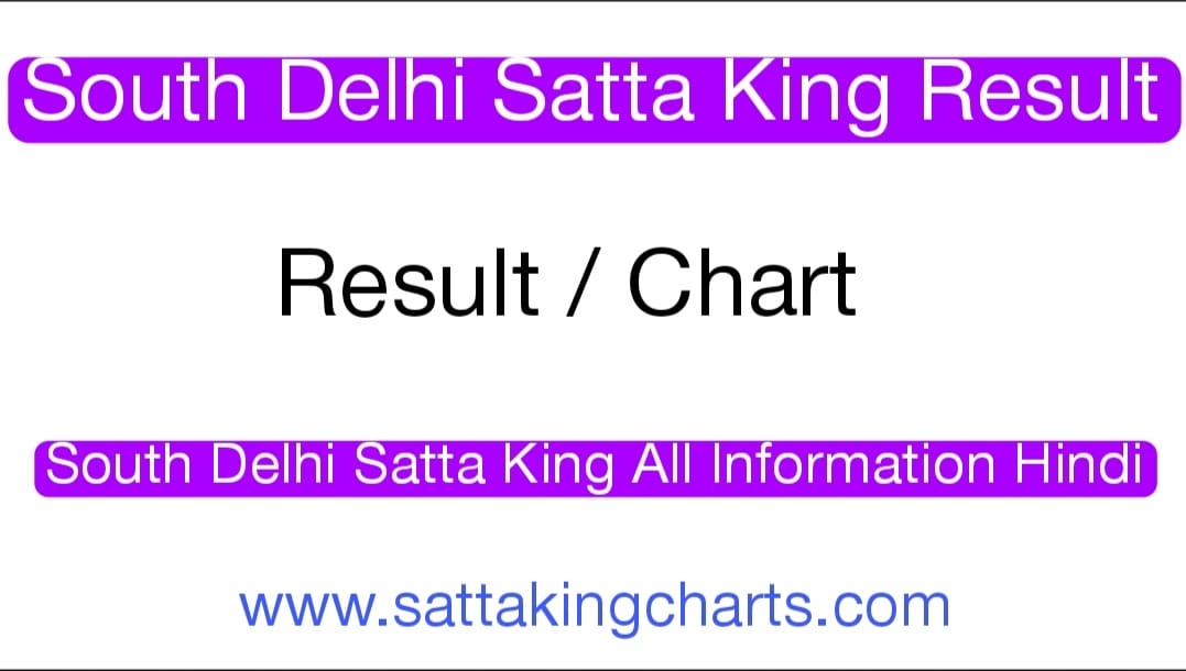 South Delhi Satta King
