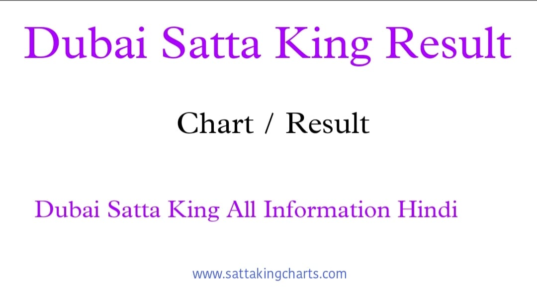 Dubai Satta King Result