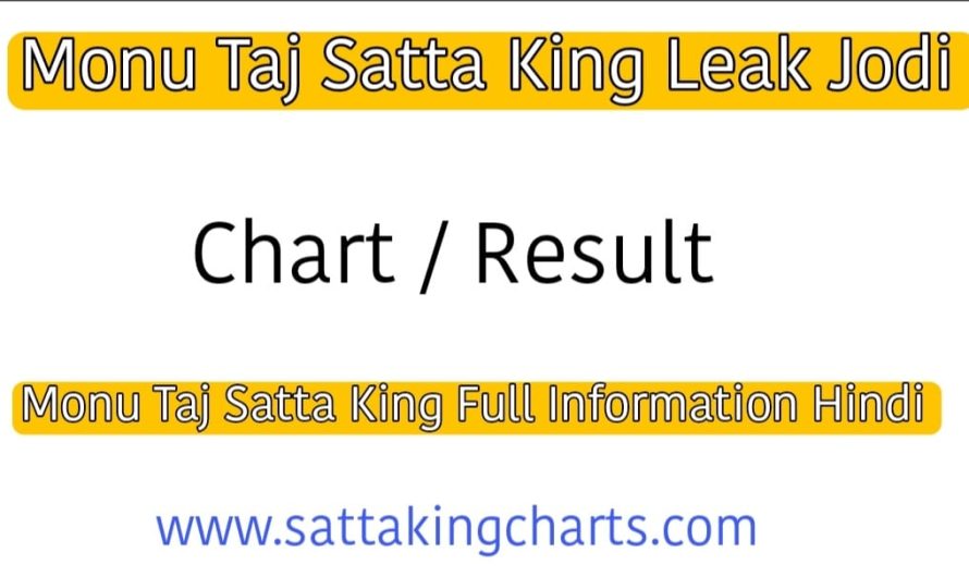 Monu Taj Satta King | Monu Taj Result