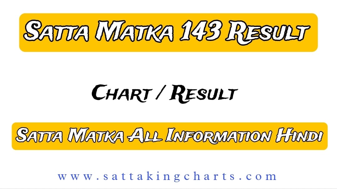 Satta Matka 143