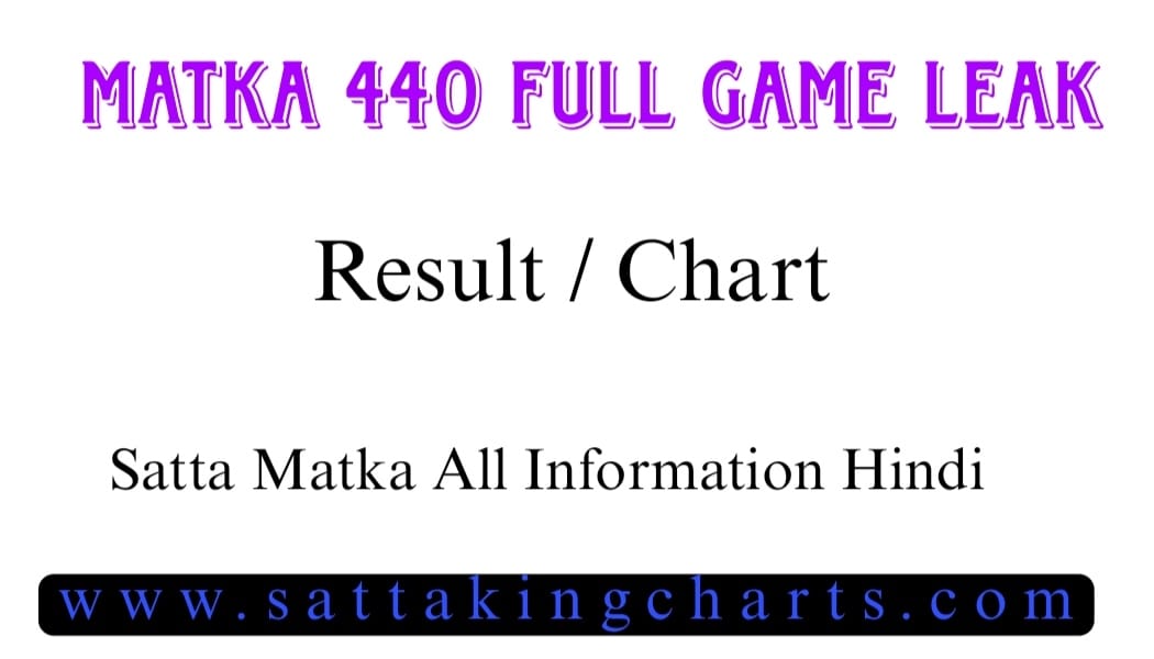 Matka 440