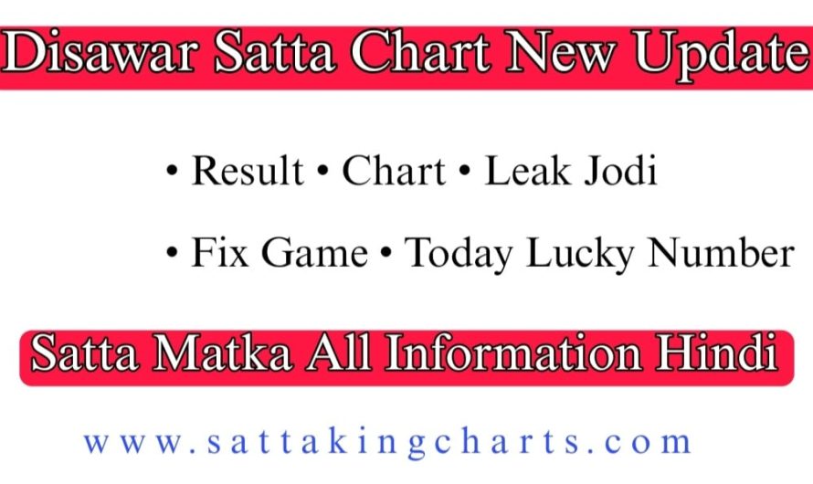 Disawar Satta Chart | Disawar Result