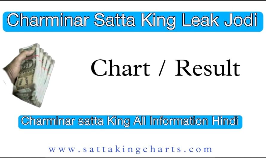 Charminar Satta King
