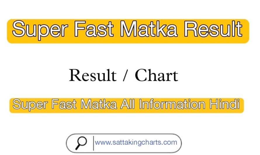 Super Fast Matka | Super Fast Result