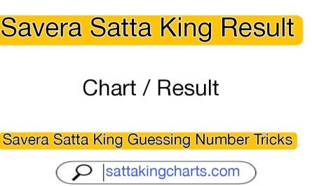 Savera Satta King