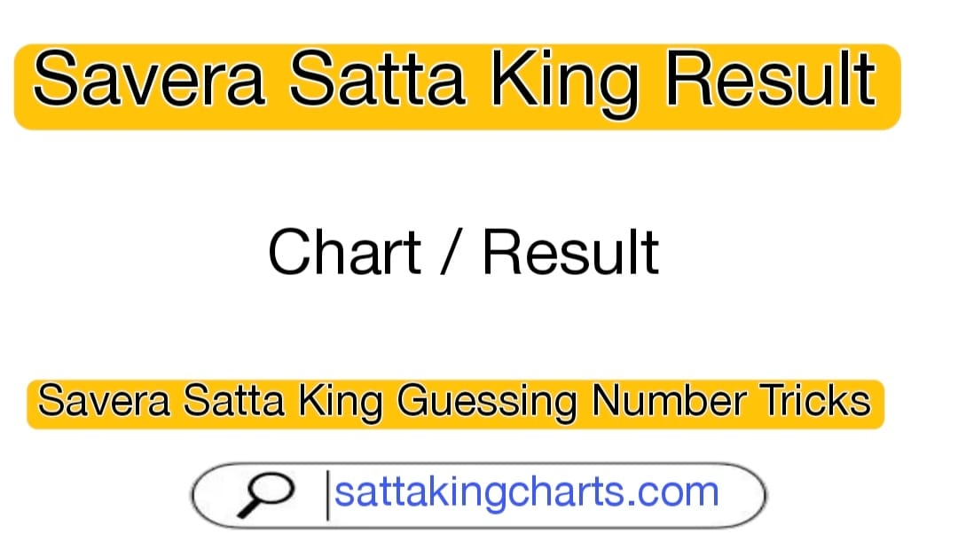 Savera Satta King