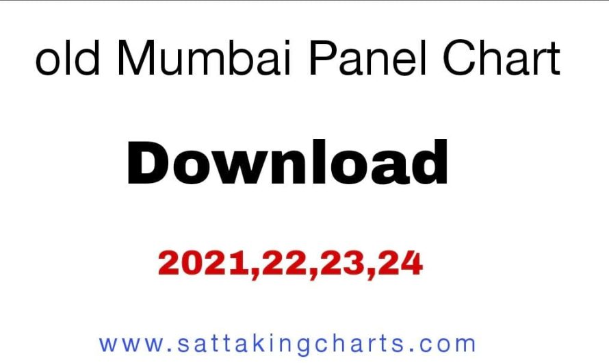 Old Mumbai Chart | Old Mumbai Result